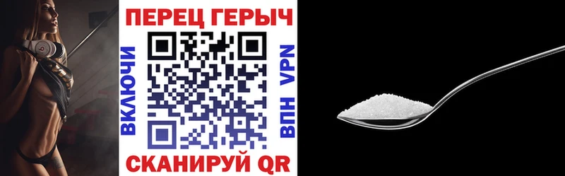 наркотики  Унеча  MEGA ссылки  ГЕРОИН гречка 