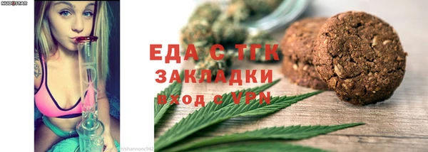 гидропоника Балабаново