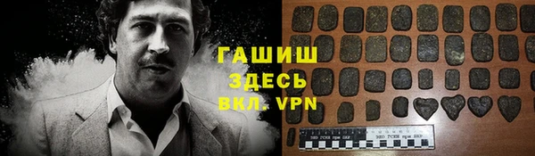 гидропоника Балабаново