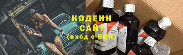 гидропоника Балабаново