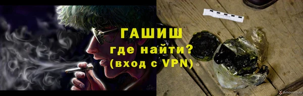гидропоника Балабаново