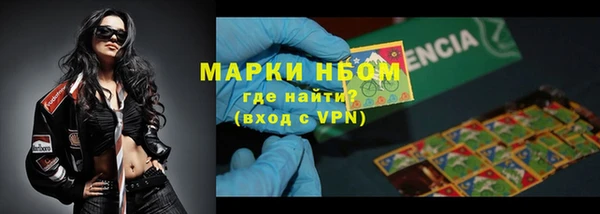 гидропоника Балабаново