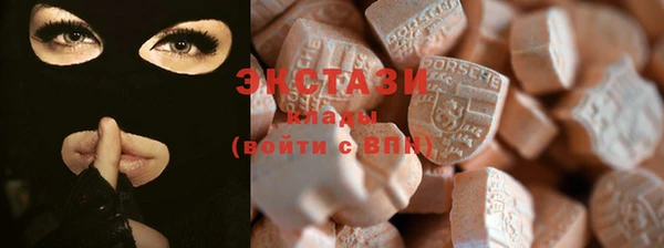 гидропоника Балабаново