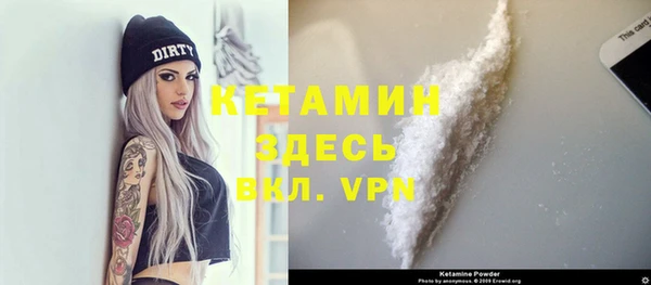 гидропоника Балабаново