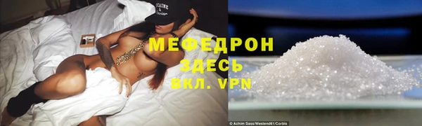 ГАЛЛЮЦИНОГЕННЫЕ ГРИБЫ Баксан