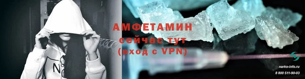 гидропоника Балабаново
