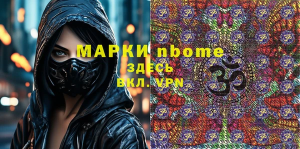 гидропоника Балабаново