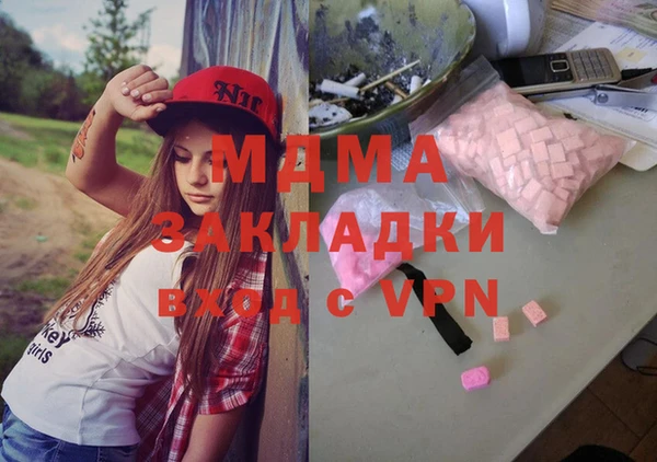 гидропоника Балабаново