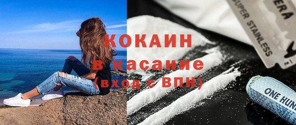 PSILOCYBIN Пролетарск