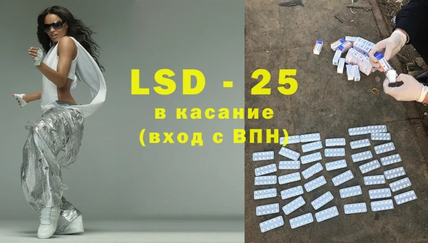 гидропоника Балабаново