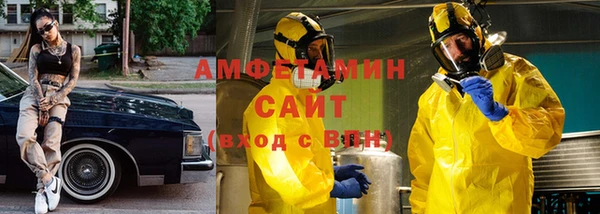 ГАЛЛЮЦИНОГЕННЫЕ ГРИБЫ Баксан