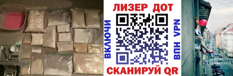 Лсд 25 экстази ecstasy  продажа наркотиков  МЕГА ССЫЛКА  Унеча 