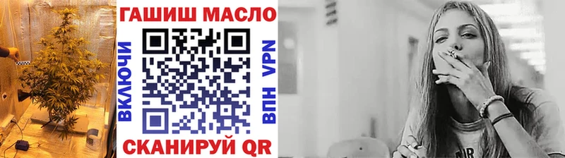 Дистиллят ТГК концентрат Унеча
