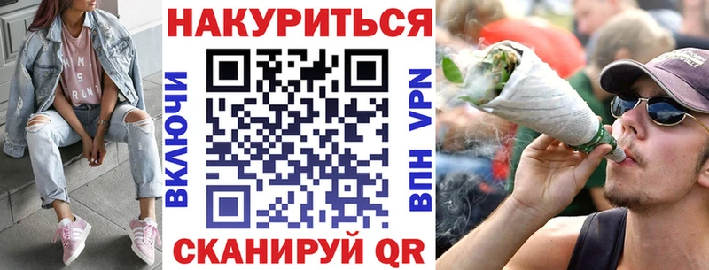 купить наркотик  Унеча  Бошки марихуана гибрид 